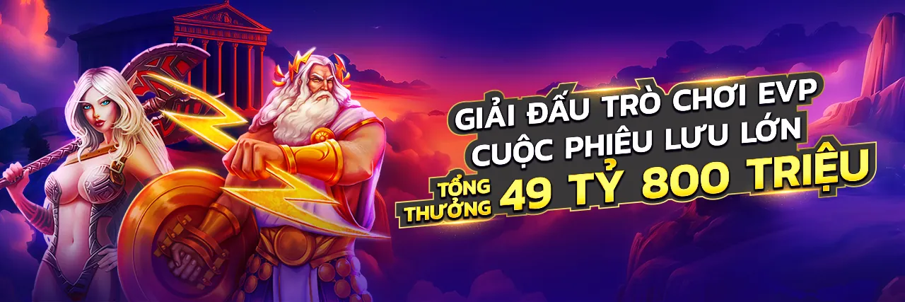 Hình ảnh chính dafavui 2026